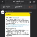 수면건강연구소 이미지