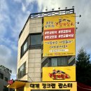 주유소티파니블루 이미지