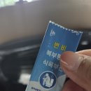 굿모닝약국 이미지