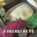 달인거인통닭 이미지