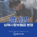 법률사무소다연