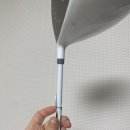 유한회사 진악산골프클럽 | 테일러메이드 고객센터 골프채 수리 접수 주소/ 테일러메이드 칼레아3 드라이버 샤프트 수리 후기!