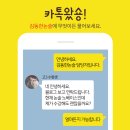 김동한논술학원