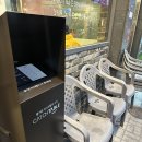 에이원웨이상가 | [장산역 고기집] 고반식당 - 근본 모둠 한판 (520g), 얼그레이 하이볼 후기