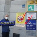 부평문화로53번길 이미지