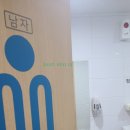 인포이즈