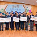 더조은월드