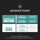 (주)코리아세븐 뚝섬점 | [원더러스트 코리아 2025] 폭우와 함께한 야외 페스티벌 실제 후기☔️⛈️