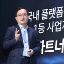 미디어밸류
