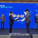 협동조합 꿈꾸는문화놀이터 뜻 이미지