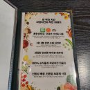 자담치킨제주 - 제주시 동광로 97 | 제주도 자유여행 7박 8일 4일차 함덕해수욕장 조천 치킨맛집 자담치킨 제주함덕점 내돈내산 솔직후기