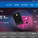 유안타증권주식회사 네이버블로그