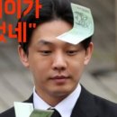 돈뭉치 이미지
