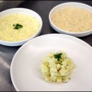 (온라인)양식조리기능사 이미지