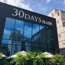 30데이즈블랙헤어