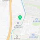 하우돈곱창동양점 이미지