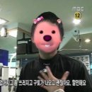 해두리치킨 이미지