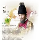 뿌리깊은나무 이미지