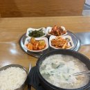 사랑오리농장 이미지