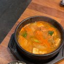 국민삼겹 이미지