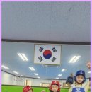 경희대튼튼태권도 이미지
