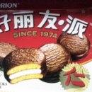 재미있는 중국어 이미지