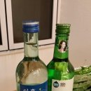 루루펜션 이미지