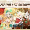 효령로 100 이미지