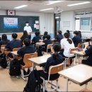 전주서중학교 이미지