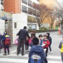 부천신흥초등학교 이미지