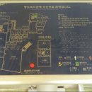 명도복지관 이미지