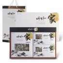 (주)동원물산