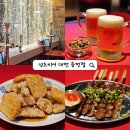 일품대패(복합건물) | 대전 맥주 맛집 추천ㅣ대전복합터미널 용전동 술집ㅣ넛츠비어 대전 용전