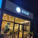 국수나무함평점 이미지