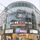 스폿라이트 이미지