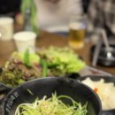 신현축산 이미지