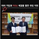 경문기업 이미지