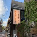 블랙스테이크 앤드 고베규카츠 | [건대맛집/ 고베규카츠 &amp; 블랙스테이크 건대점]_2021.04.13