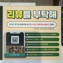 수원-1391 | 수원역 점심 맛집 백소정, 가츠동까지 지대루 먹고 온 후기