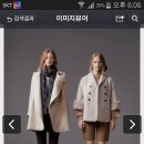 오즈세컨김해아울렛