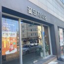 꽃돼지식당 이미지