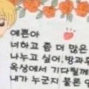 치즈로그