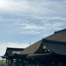 코스오토 | 교토 자유여행 필수코스 청수사 후기｜버스 가는법 + 오토와폭포