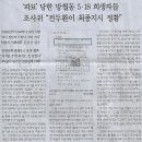 부산에너지 이미지