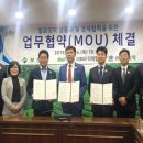 어업회사법인벌교꼬막(주) | 이끌다 - 서홍석 어업회사법인 벌교꼬막(주) 대표이사 / 김덕순 어업회사법인 벌교꼬막(주) 기획이사
