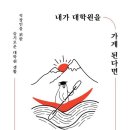 남일설비 이미지