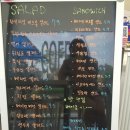 베지잇 - 강서구 마곡중앙2로 35 | 베지잇