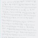 지석원 이미지