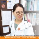 강미정연합내과의원 이미지