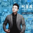 대신건축사사무소 이미지